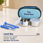 Custom Printed Lunch Box for Corporate Gifting
