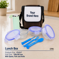 Custom Printed Lunch Box for Corporate Gifting